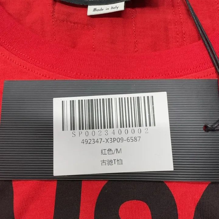 Gucci Gucci Red Printed Short Sleeve T-Shirt Size M / US 6-8 / IT 42-44 - 5 Thumbnail