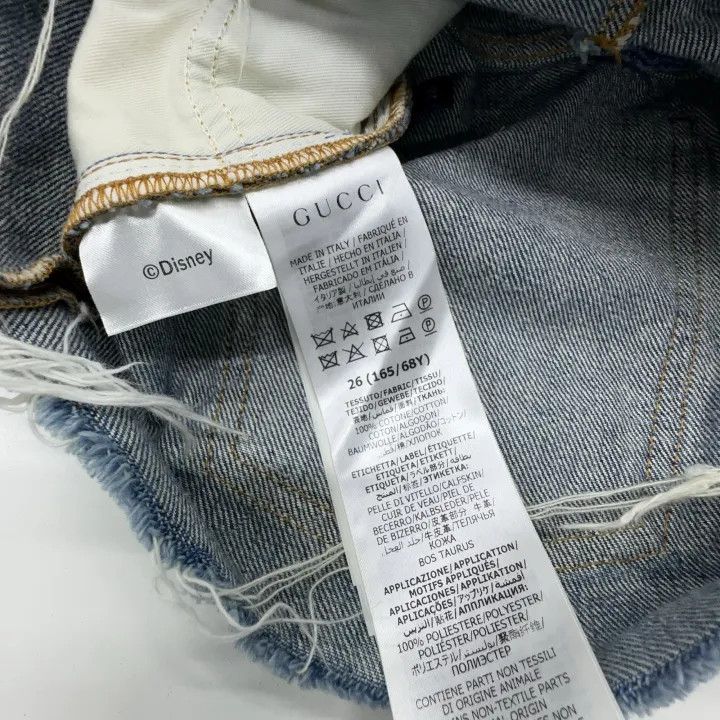Gucci GUCCI Duck Print Distressed Denim Shorts for Women Size 26" / US 2 / IT 38 - 6 Thumbnail