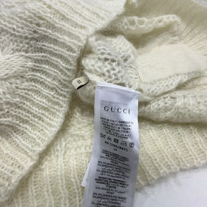 Gucci Gucci SS22 Ivory Striped Knit Cardigan Size XS / US 0-2 / IT 36-38 - 4 Thumbnail