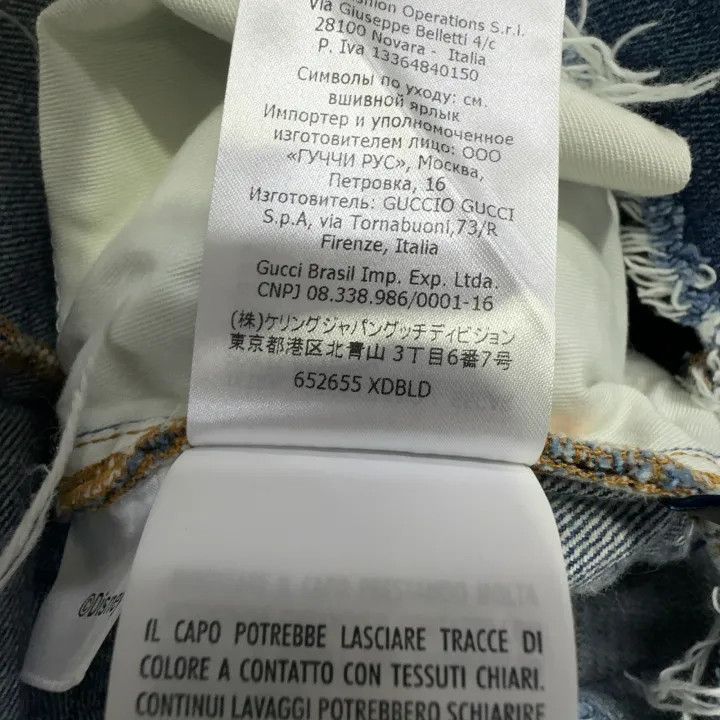 Gucci Gucci x Donald Duck Blue Denim Shorts Size 25" / US 0 / IT 36 - 4 Thumbnail