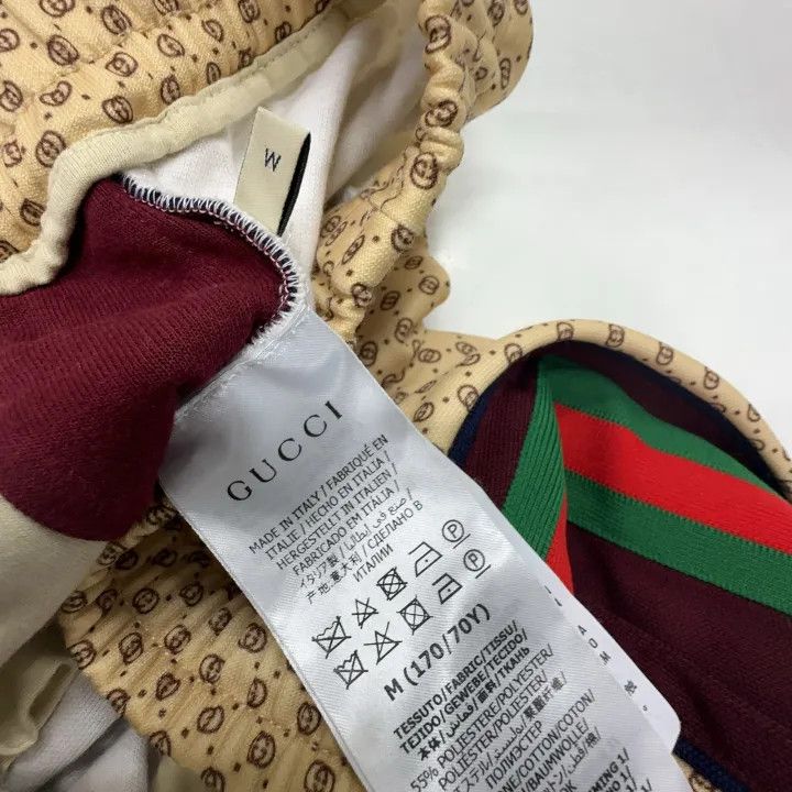 Gucci Gucci Beige Double G Logo Sweatpants for Women Size 23" - 5 Thumbnail