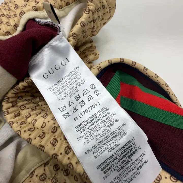 Gucci Gucci Beige Double G Logo Sweatpants for Women Size 23" - 4 Thumbnail