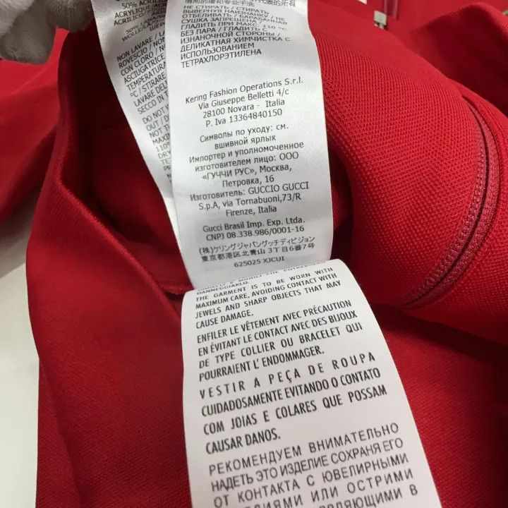 Gucci Gucci Logo Micro Pattern Sports Jacket for Women Size XS / US 0-2 / IT 36-38 - 5 Thumbnail