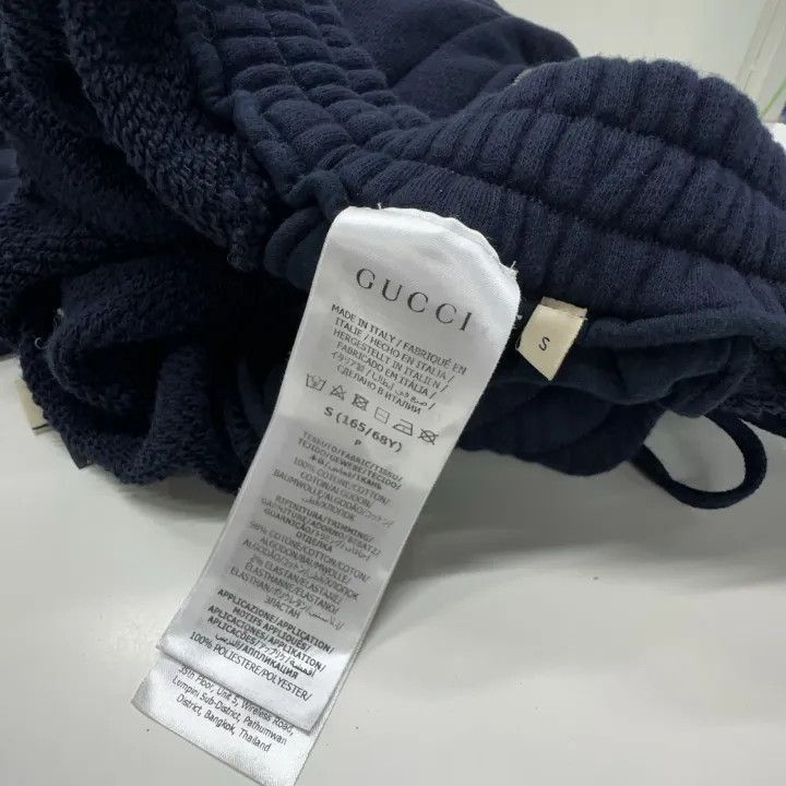 Gucci Gucci SS23 Logo Drawstring Knit Pants Size 23" - 4 Thumbnail