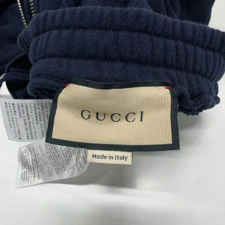 Gucci Gucci SS23 Logo Drawstring Knit Pants Size 23" - 6 Thumbnail