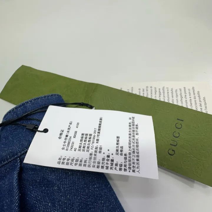 Gucci Gucci Blue High-Waisted Casual Shorts for Women Size 40" / US 18 - 5 Thumbnail