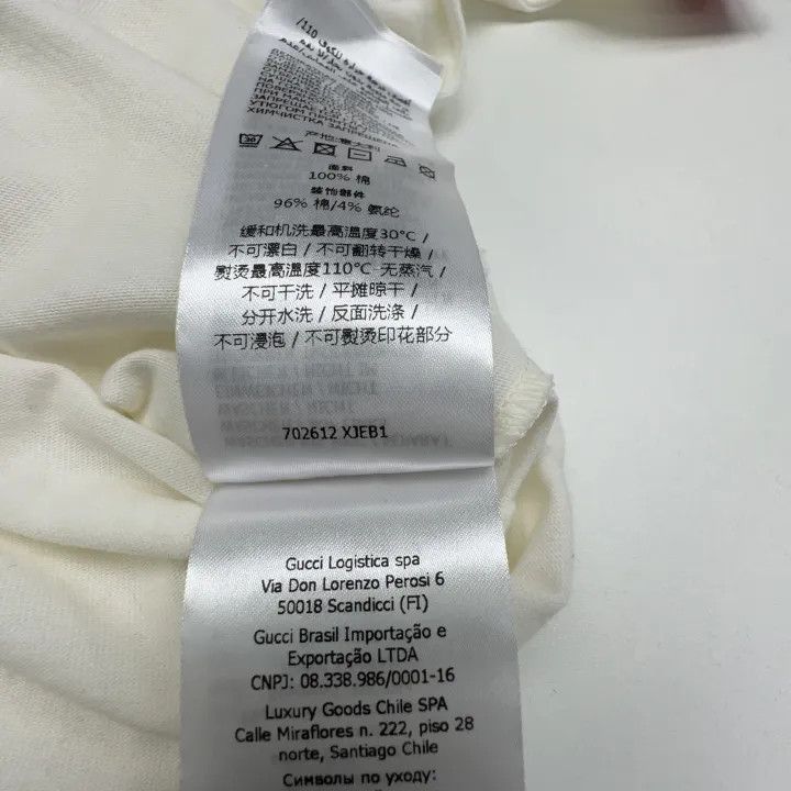 Gucci Gucci x Adidas Color-Blocked Logo Tee Size XS / US 0-2 / IT 36-38 - 2 Thumbnail