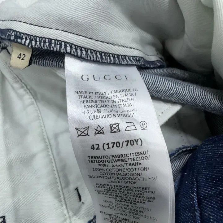 Gucci Gucci Blue High-Waist Casual Shorts for Women Size 42" / US 20 - 5 Thumbnail