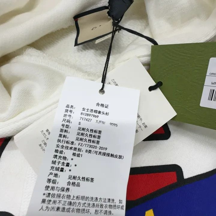 Gucci Gucci Logo Print Hooded Sweatshirt for Women Size S / US 4 / IT 40 - 5 Thumbnail
