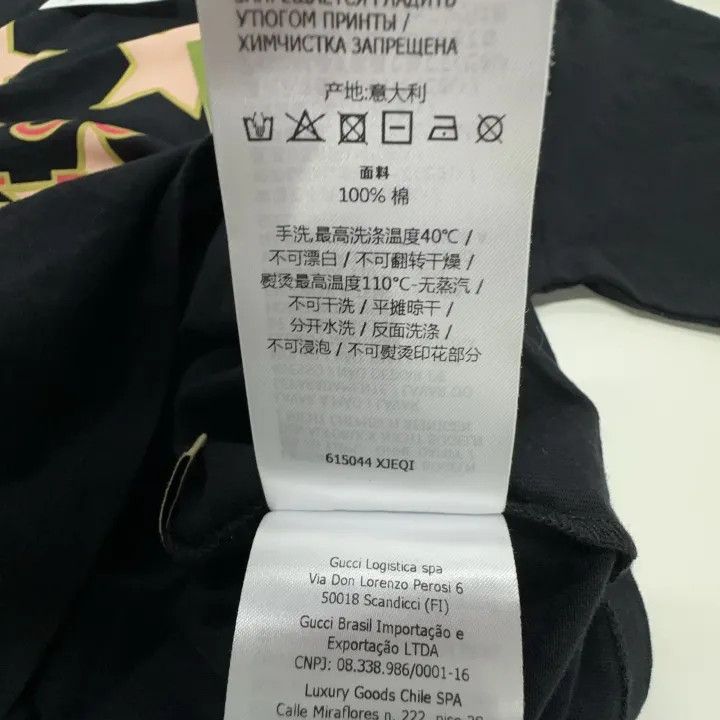 Gucci Gucci Logo Graphic Short Sleeve T-Shirt Size XS / US 0-2 / IT 36-38 - 7 Thumbnail