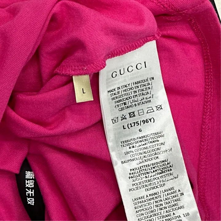 Gucci Gucci Logo Embroidered Short Sleeve T-shirt Size L / US 10 / IT 46 - 3 Thumbnail