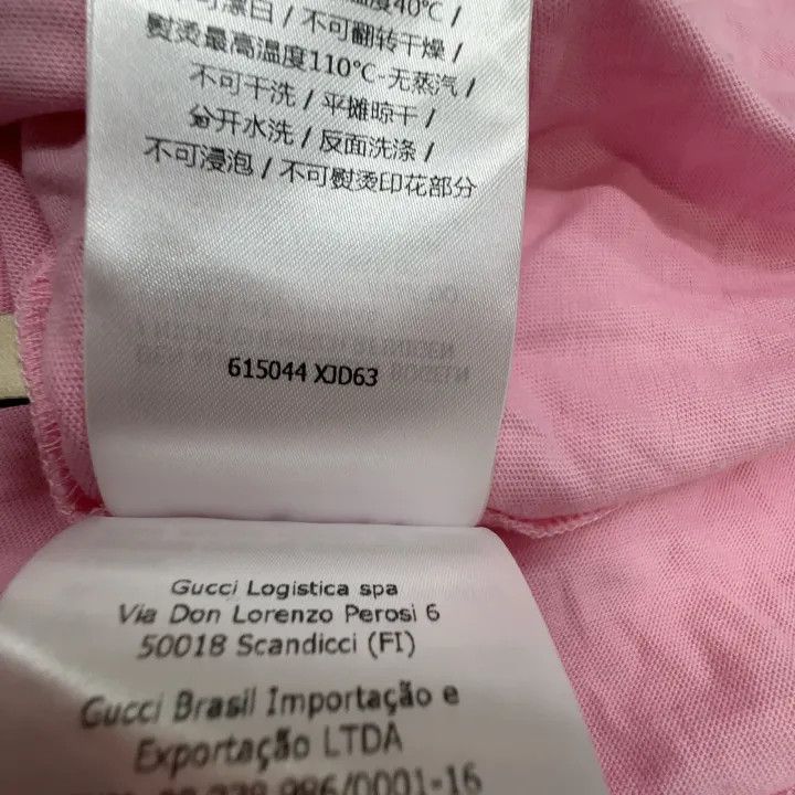 Gucci Gucci Love Parade Heart Print T-shirt Size S / US 4 / IT 40 - 4 Thumbnail