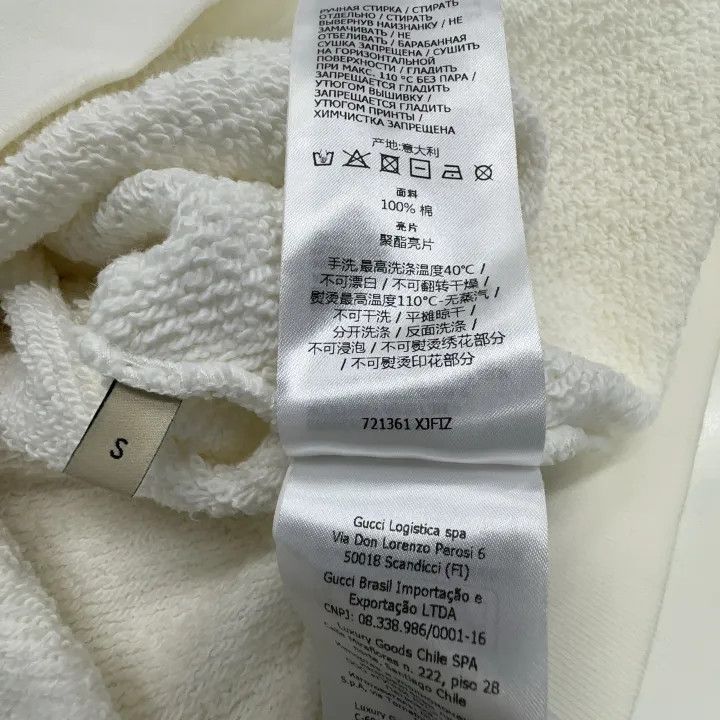 Gucci Gucci SS23 Logo Print Casual Sweatshirt for Women Size S / US 4 / IT 40 - 4 Thumbnail