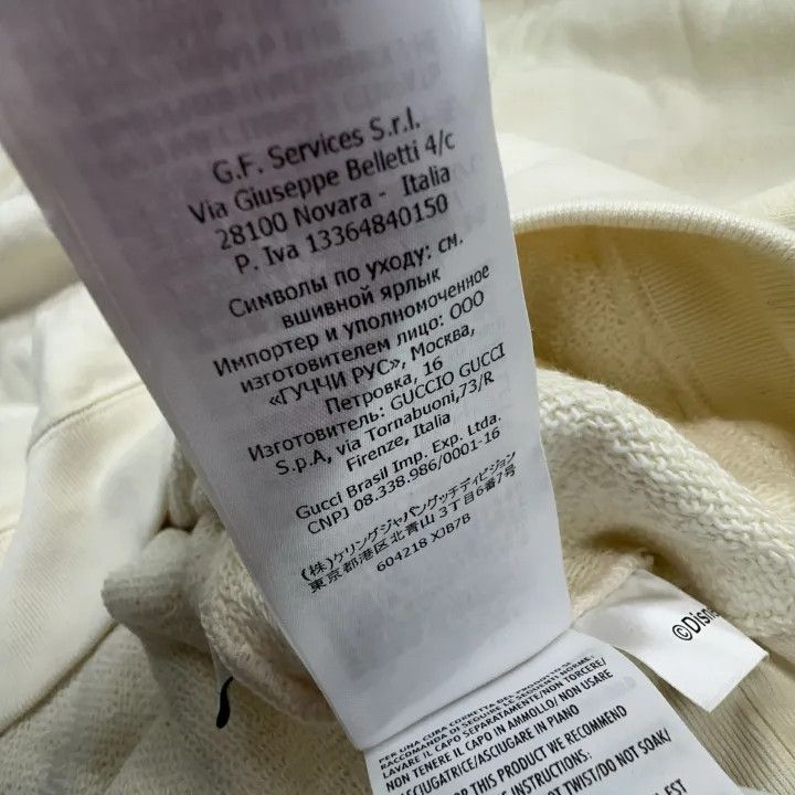 Gucci Gucci Mickey Mouse Hooded Sweatshirt for Women Size XS / US 0-2 / IT 36-38 - 6 Thumbnail