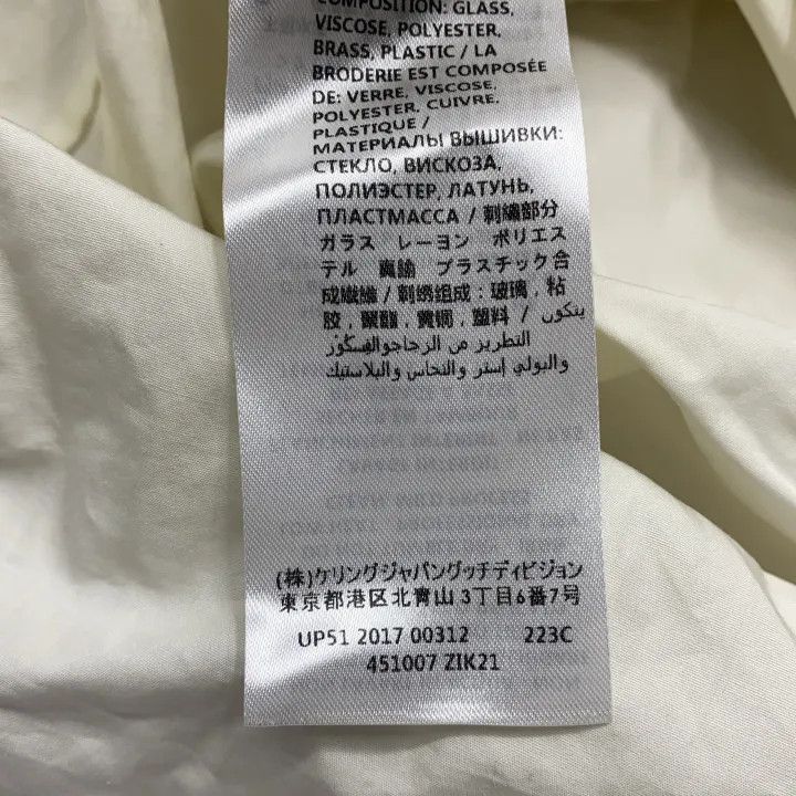 Gucci Gucci Cotton Long Sleeve Shirt with Bow Size M / US 6-8 / IT 42-44 - 5 Thumbnail