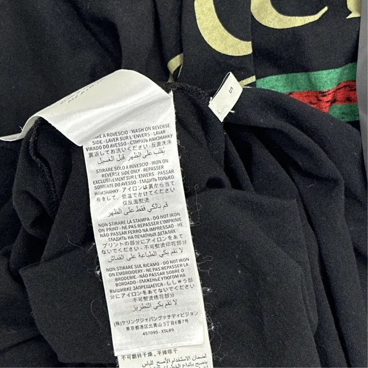 Gucci Gucci Logo Print Short Sleeve T-Shirt Size S / US 4 / IT 40 - 3 Thumbnail