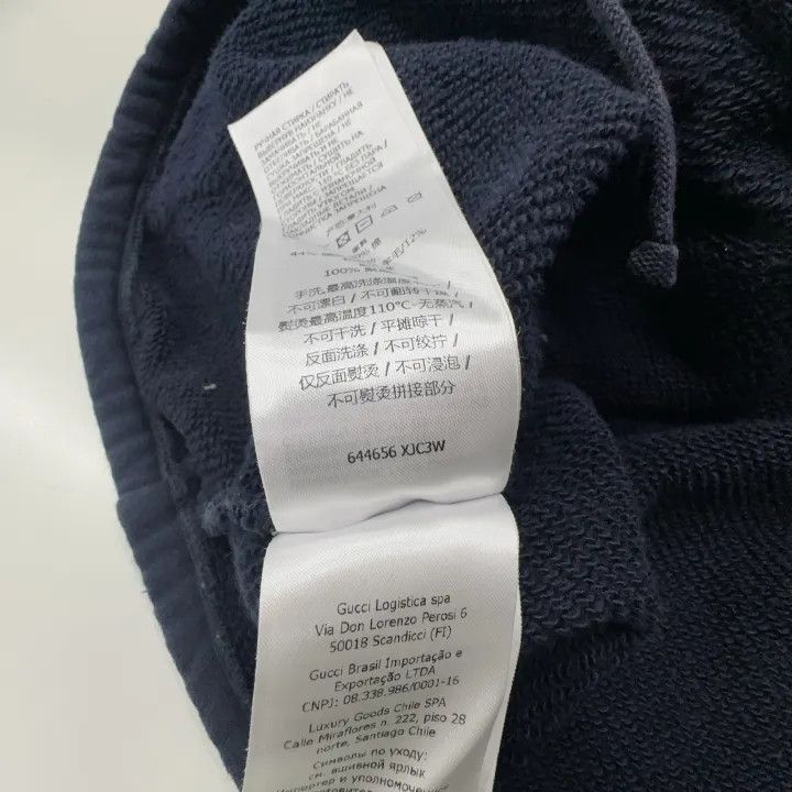 Gucci Gucci FW21 Logo Half-Zip Hoodie for Women Size XS / US 0-2 / IT 36-38 - 4 Thumbnail