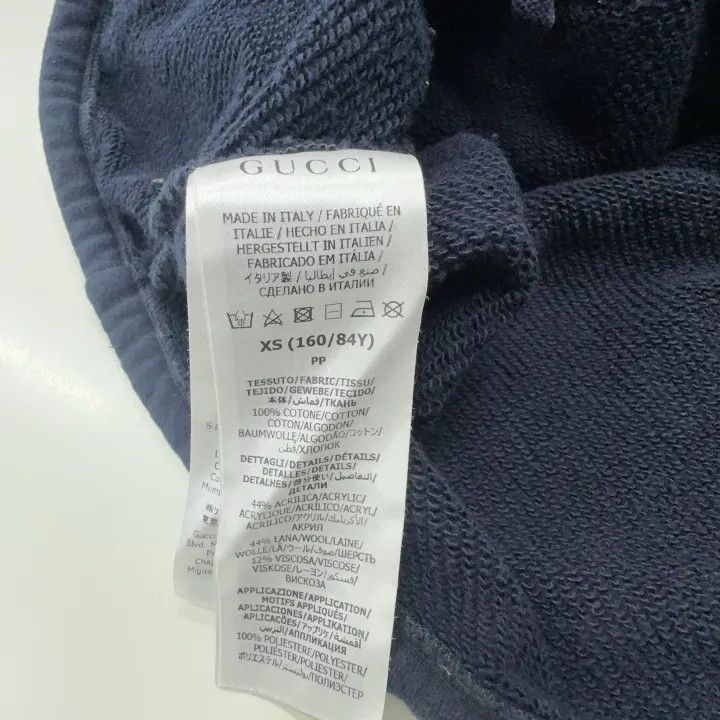 Gucci Gucci FW21 Logo Half-Zip Hoodie for Women Size XS / US 0-2 / IT 36-38 - 5 Thumbnail