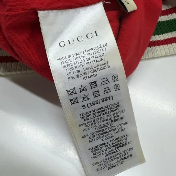 Gucci Gucci Valentine's Day Apple Pattern Hooded Jacket Size S / US 4 / IT 40 - 6 Thumbnail