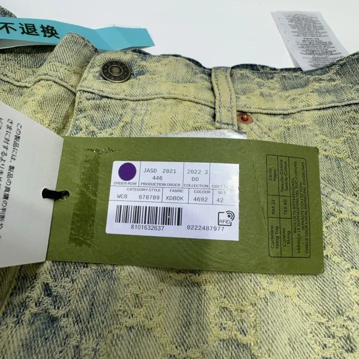 Gucci Gucci SS22 GG A-Line Denim Skirt Size 42" / US 20 - 4 Thumbnail