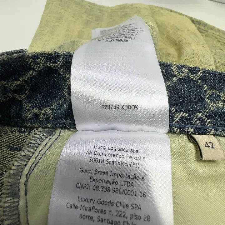 Gucci Gucci SS22 GG A-Line Denim Skirt Size 42" / US 20 - 6 Thumbnail