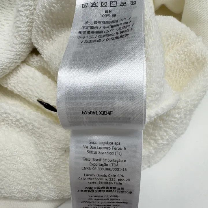 Gucci Gucci x The North Face Logo Hoodie Size S / US 4 / IT 40 - 5 Thumbnail