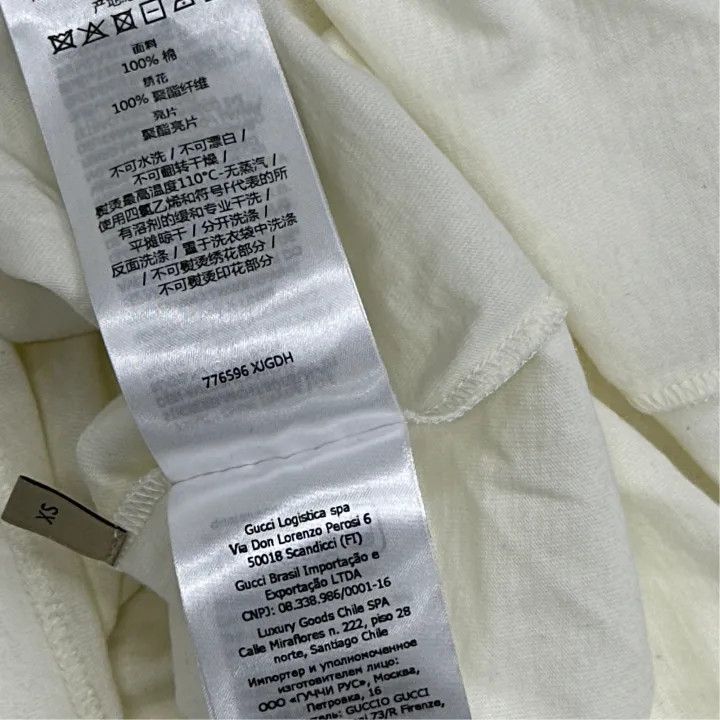 Gucci Gucci Logo Embroidered Short Sleeve T-Shirt Size XS / US 0-2 / IT 36-38 - 4 Thumbnail