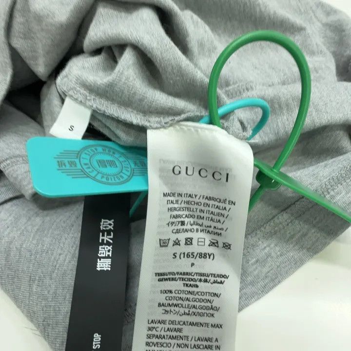 Gucci Gucci Logo Loose Fit Short Sleeve T-Shirt Size S / US 4 / IT 40 - 3 Thumbnail