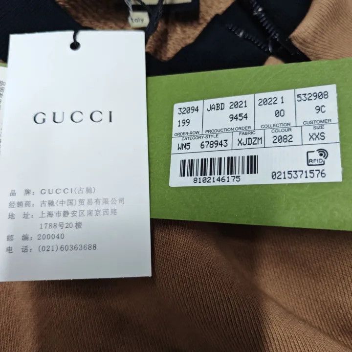 Gucci Gucci Vintage Logo Long Sleeve Sweatshirt Size XXS / US 00 / IT 34 - 5 Thumbnail