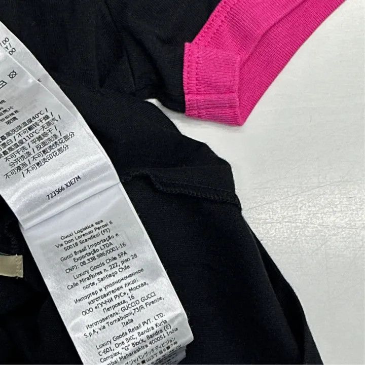 Gucci Gucci Black Logo Short Sleeve T-Shirt Size S / US 4 / IT 40 - 5 Thumbnail