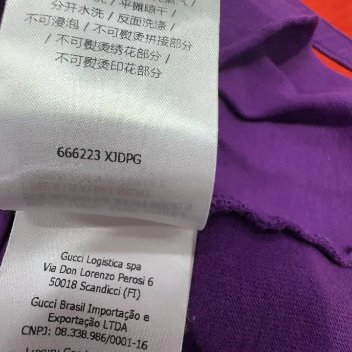 Gucci Gucci Purple Graphic Short Sleeve Sweater Size XXS / US 00 / IT 34 - 5 Thumbnail