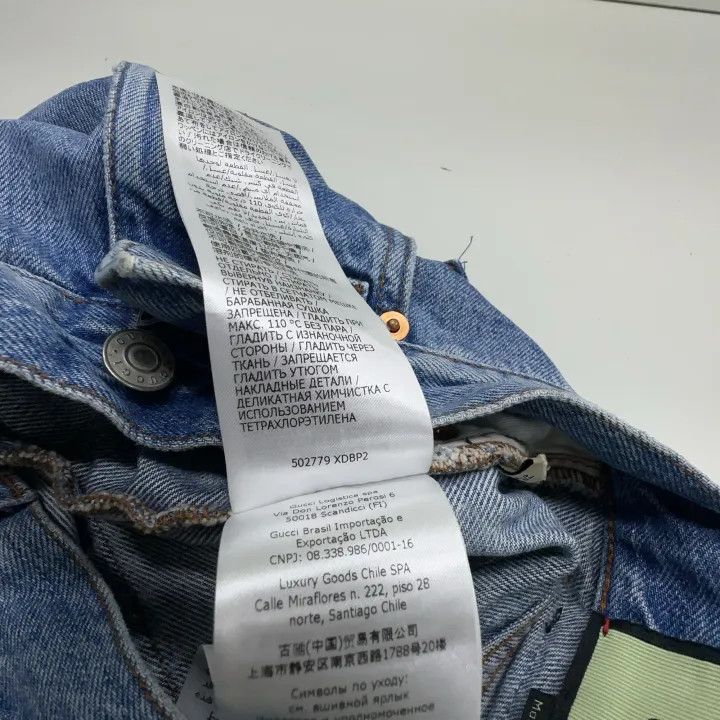 Gucci Gucci FW21 Apple Pattern Denim Shorts Size 24" / US 00 / IT 34 - 4 Thumbnail