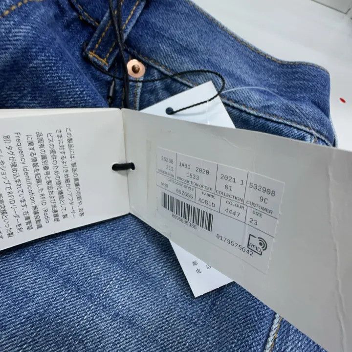 Gucci GUCCI x Donald Duck Blue Denim Shorts Size 23" - 4 Thumbnail