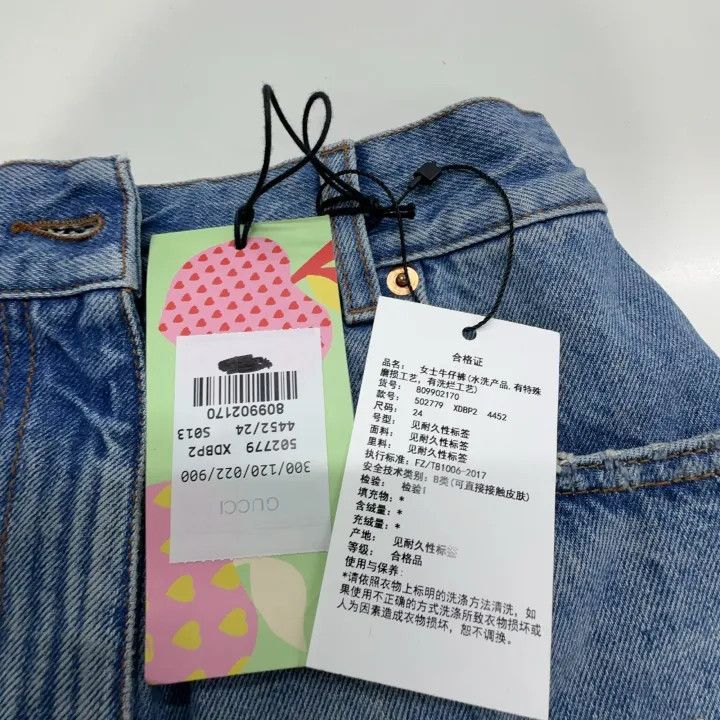 Gucci Gucci Blue Apple Pattern Denim Shorts Size 24" / US 00 / IT 34 - 5 Thumbnail