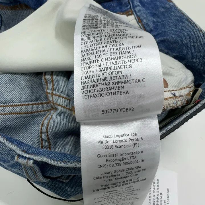 Gucci Gucci Casual Apple Pattern Denim Shorts Size 24" / US 00 / IT 34 - 5 Thumbnail