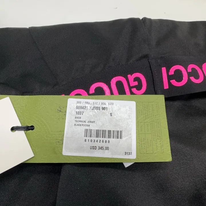 Gucci Gucci SS22 Black Elastic Waist Shorts Size 22" - 4 Thumbnail