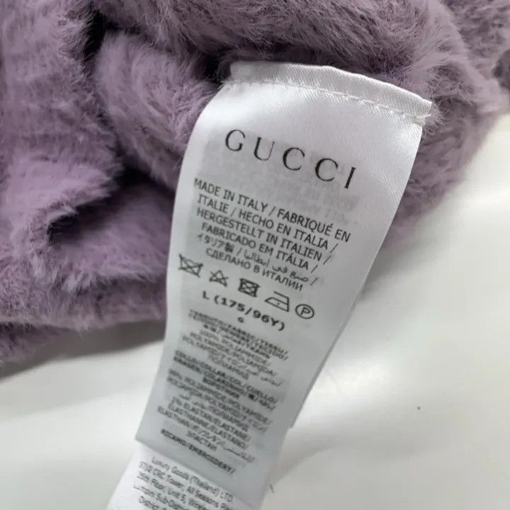 Gucci GUCCI x adidas Purple Long Sleeve Dress Size L / US 10 / IT 46 - 4 Thumbnail