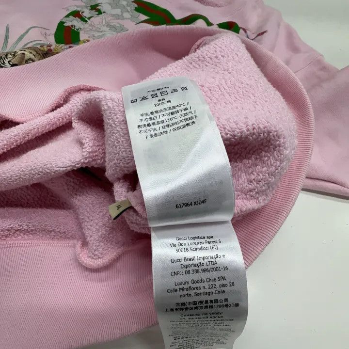 Gucci Gucci SS22 Pink Tiger Print Sweatshirt Size M / US 6-8 / IT 42-44 - 5 Thumbnail