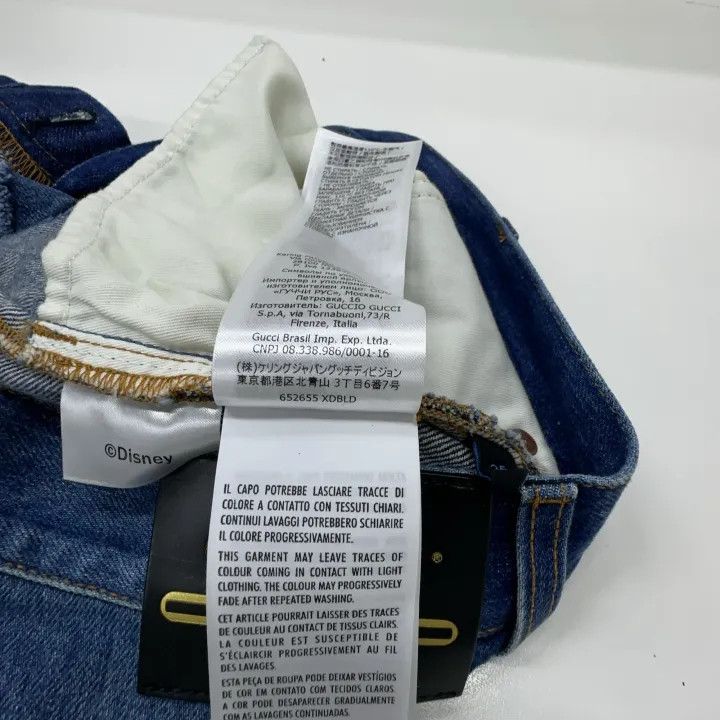Gucci Gucci x Donald Duck Blue Denim Shorts Size 25" / US 0 / IT 36 - 7 Thumbnail