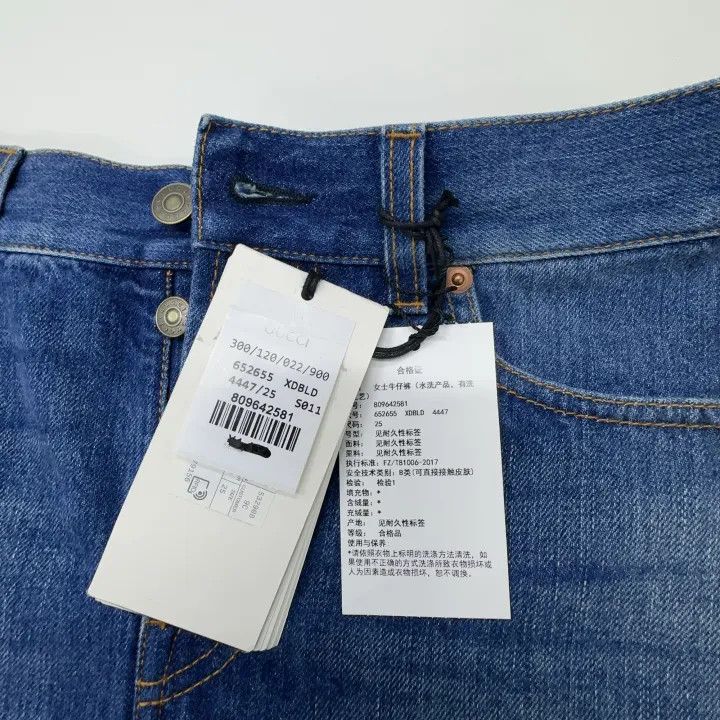 Gucci Gucci x Donald Duck Blue Denim Shorts Size 25" / US 0 / IT 36 - 3 Thumbnail