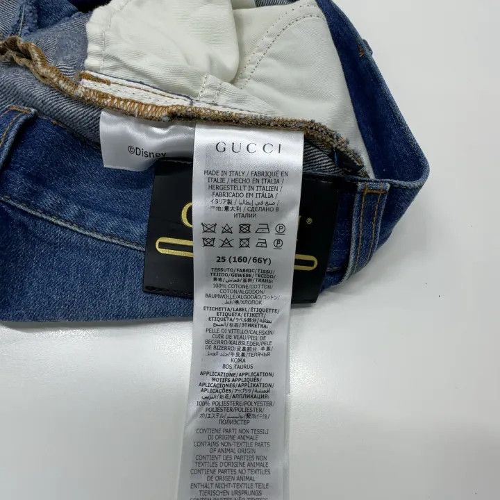 Gucci Gucci x Donald Duck Blue Denim Shorts Size 25" / US 0 / IT 36 - 6 Thumbnail
