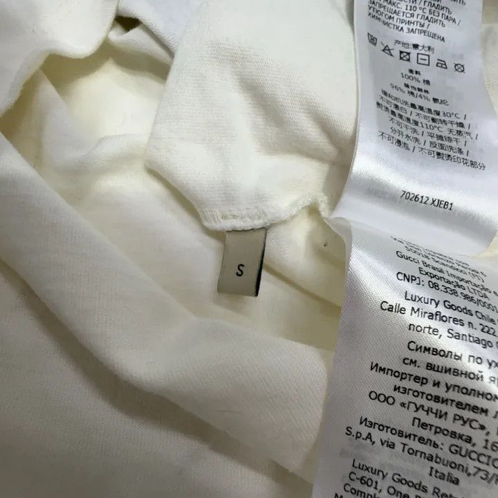 Gucci Gucci x Adidas Color-Blocked Logo Tee Size S / US 4 / IT 40 - 5 Thumbnail
