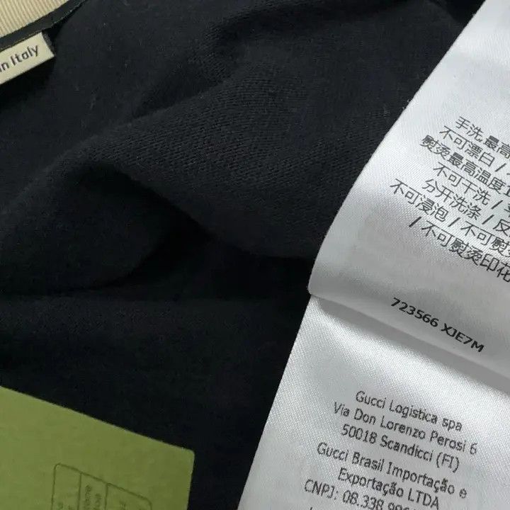 Gucci Gucci Logo Short Sleeve T-Shirt for Women Size S / US 4 / IT 40 - 4 Thumbnail