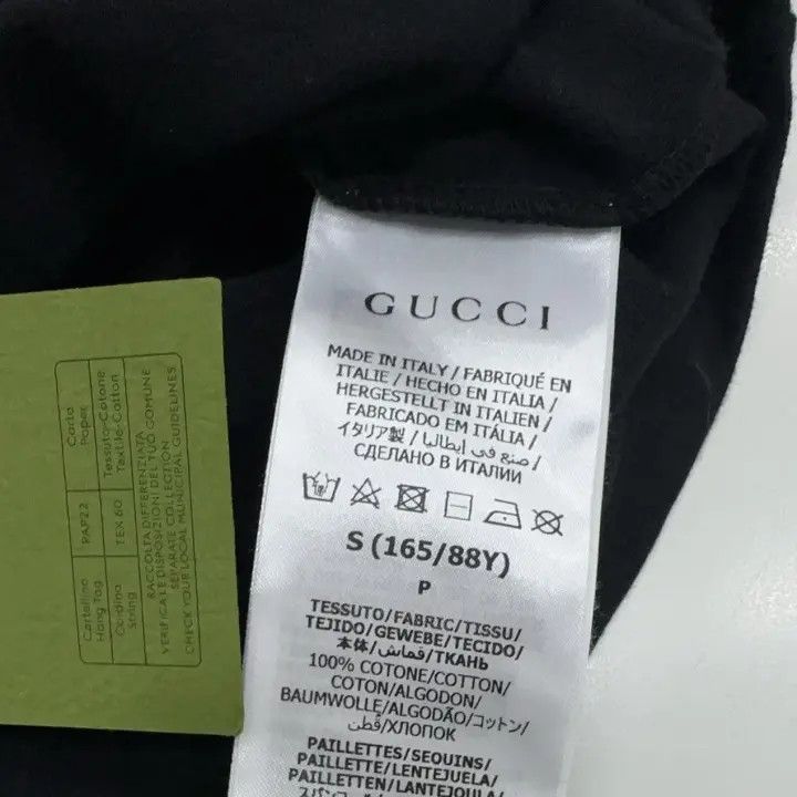 Gucci Gucci Logo Short Sleeve T-Shirt for Women Size S / US 4 / IT 40 - 6 Thumbnail