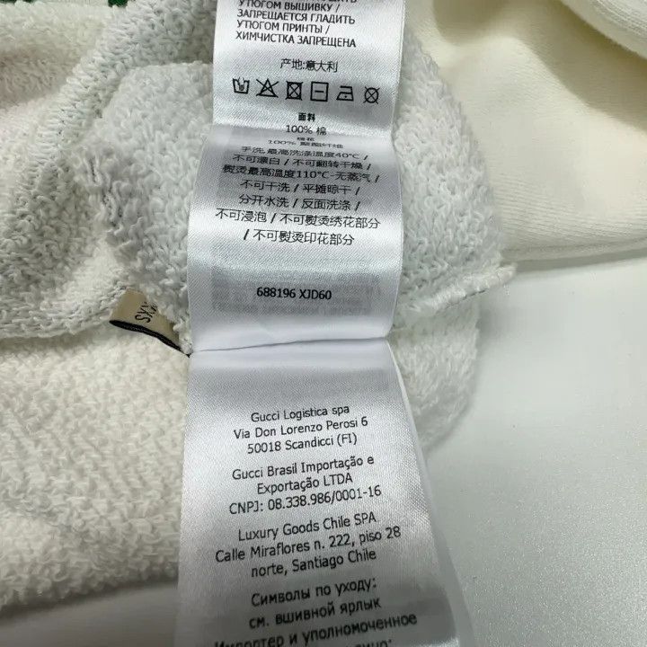 Gucci Gucci SS22 White Hoodie with Logo Design Size XXS / US 00 / IT 34 - 2 Thumbnail