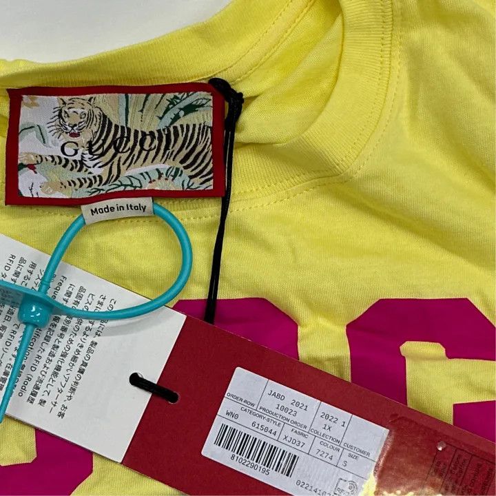 Gucci SS22 Tiger Print Short Sleeve T-Shirt