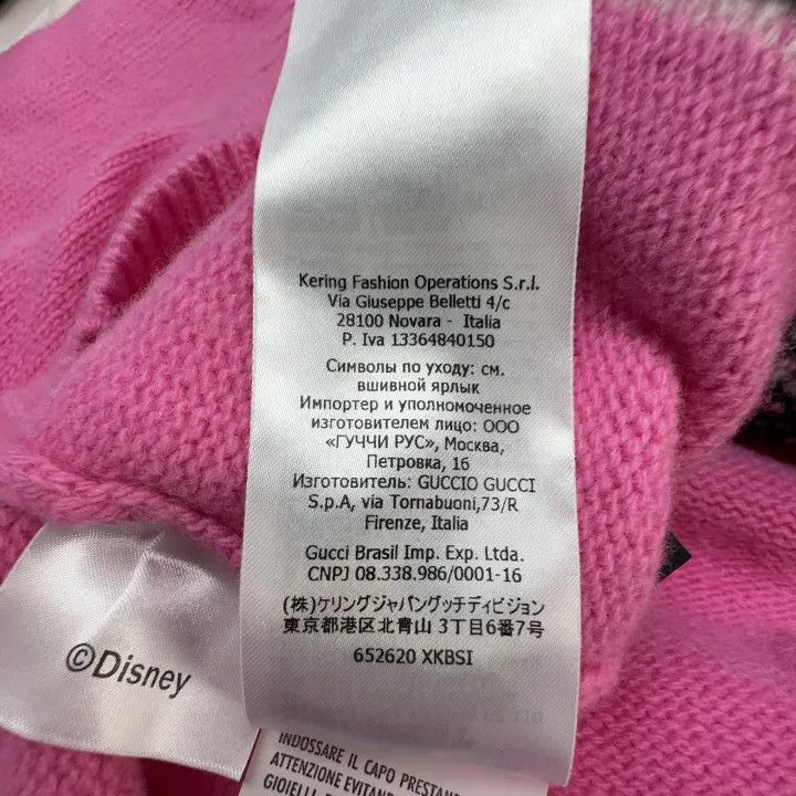 Gucci Gucci x Disney Pink Sweater with Prints Size S / US 4 / IT 40 - 4 Thumbnail