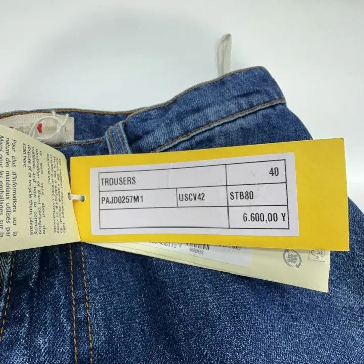 Marni Marni Casual Loose Fit Denim Jeans for Women Size 40" / US 18 - 4 Thumbnail