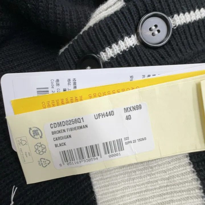 Marni Marni FW22 Colorblock V-Neck Knit Sweater Size M / US 6-8 / IT 42-44 - 4 Thumbnail