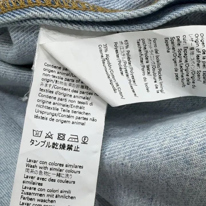 Loewe Loewe Stone Wash Loose Denim Jacket Size S / US 4 / IT 40 - 7 Thumbnail